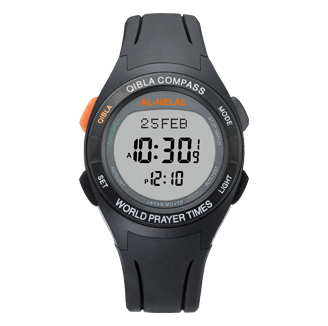 Qibla Watch