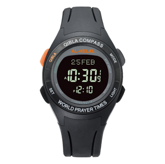 Qibla Watch