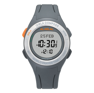 Qibla Watch