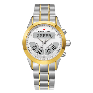 Deluxe Watch